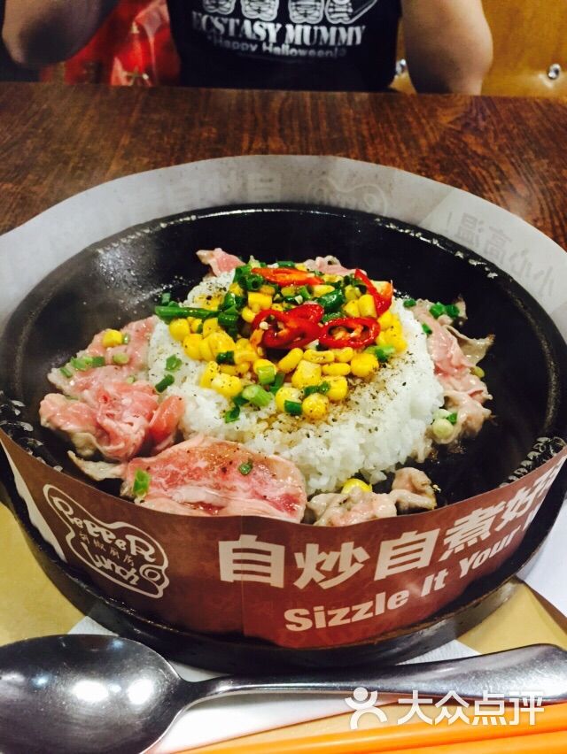 胡椒厨房(正佳广场店)-图片-广州美食-大众点评网