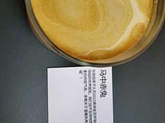 -fishtank鱼缸咖啡(三山街店)