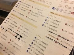 菜单-春水堂人文茶馆(中正店)