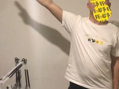 -APT运动康复中心(徐汇万科店)