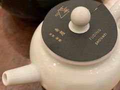 寿梅-去茶山(新光里店)