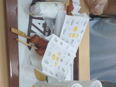 -华莱士·全鸡汉堡(湛江新华店)