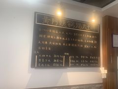 -黄阿姨锅贴大王(万航渡路店)