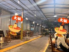 -凤来栖·净庭院·火锅(欧尚店)