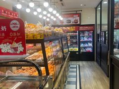 -味多美蛋糕(安定门店)