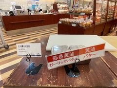 -都恩客(高岛屋百货店)