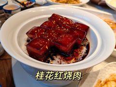 -梅飞酒家(桑园路店)