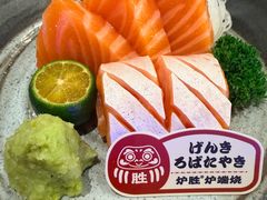 -炉胜·炉端烧·居酒屋