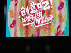 -比格比萨自助(诺亚大厦店)
