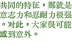 -壹点灵·心理咨询中心(中山公园店)