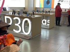 -华为授权体验店(回龙观华联)