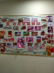 -JR Dance Space舞蹈·空中瑜伽