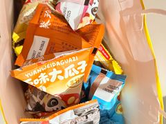 -海底捞火锅(崇文门新世界百货店)