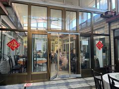 -康陵正德春饼宴26号