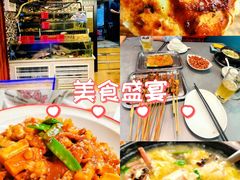 -大胡子海鲜·天津菜·砂锅烧烤(五大道创始店)