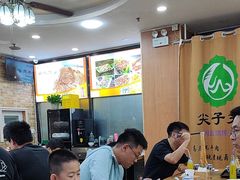 -清真·尖子尖牛肉面(王府井店)
