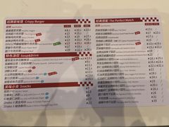 -西少爷(望京SOHO店)