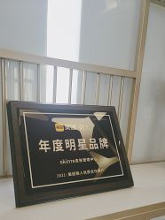 -SKIN79皮肤管理中心