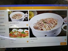 菜单-国强手抓(北京西路店)