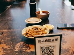 -臻老板牛肉面(光华路SOHO店)