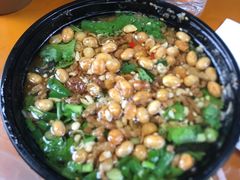 -大王油茶(二厂文创公园店)