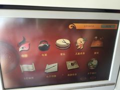 -海南海航航空信息系统公司