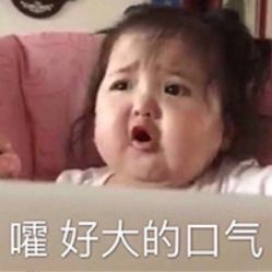 点击看大图 -优刻西服西装定制(金轮国际广场店)