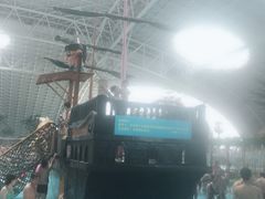 -天山海世界·米立方