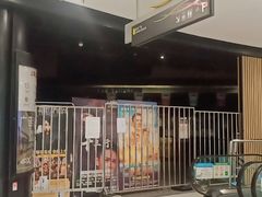 -仲盛世界商城