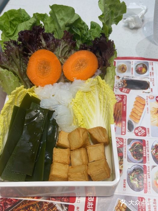 尚渔味双拼烤鱼(远洋未来汇店)图片