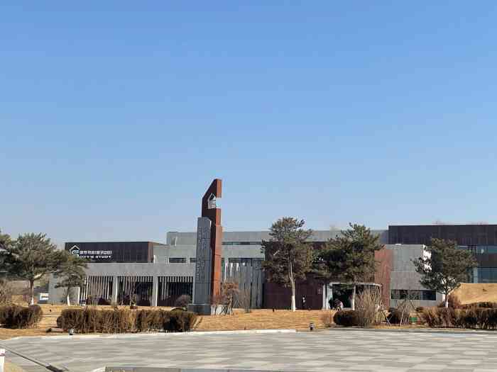 沈阳探店城市书房莫子山店