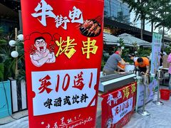 -金尚源SHANG