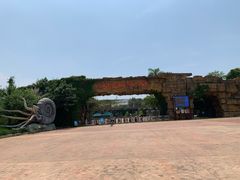 -龙谷湾旅游休闲度假区