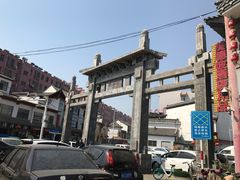 -济宁运河核心景区
