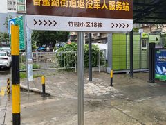 -Again Coffee Roaster(香蜜湖店)