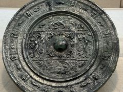 -安阳博物馆