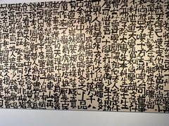 -苏州本色美术馆