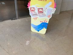 -COSTA COFFEE(金长安大厦店)