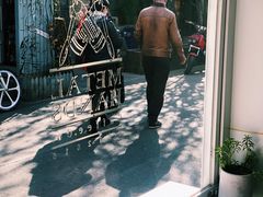 -METAL HANDS(五道营店)