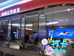 门面-李想大虾(吾悦广场店)