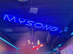 -唱吧麦颂KTV(西单华威潮铺街店)