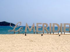 -石梅湾艾美度假酒店