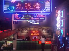 -霸王虾·小龙虾香辣蟹(玉林店)