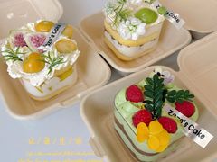 -ZOZO's昌左左精致甜品设计(新北店)