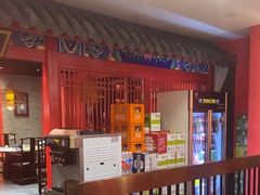 -祥源胡同·涮牛羊肉火锅(花桥店)
