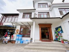 -太湖好灶头土菜馆(石公路店)