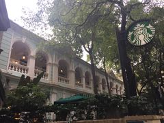 -星巴克臻选(广州沙面店)