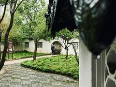 -拙政园