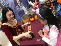 -艺塔木美学教育(和达校区)