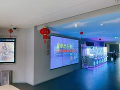 -博纳国际影城(合肥银泰中心店)